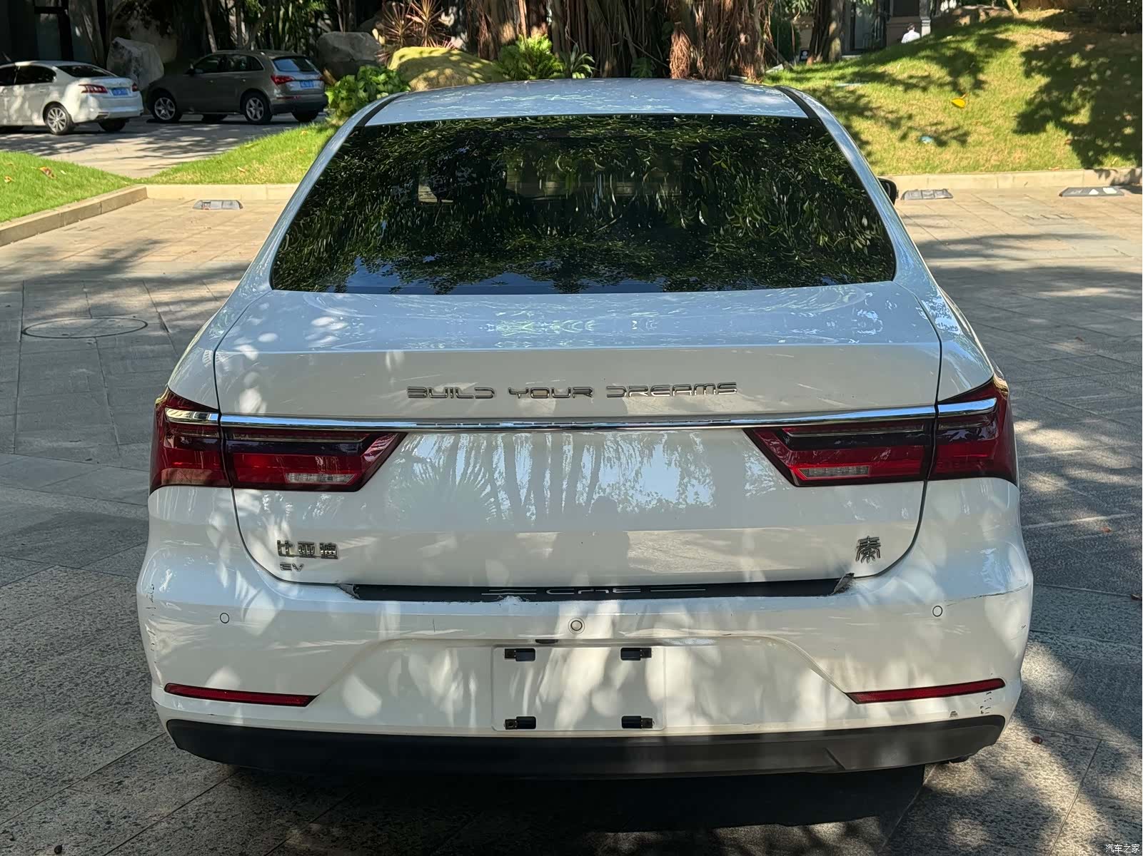 BYD Qin, 2023 8