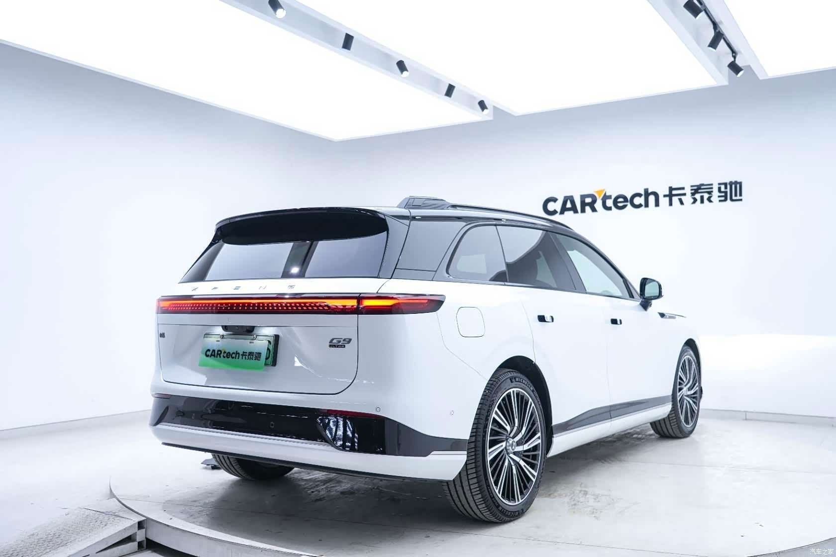 Xpeng G9, 2026 9