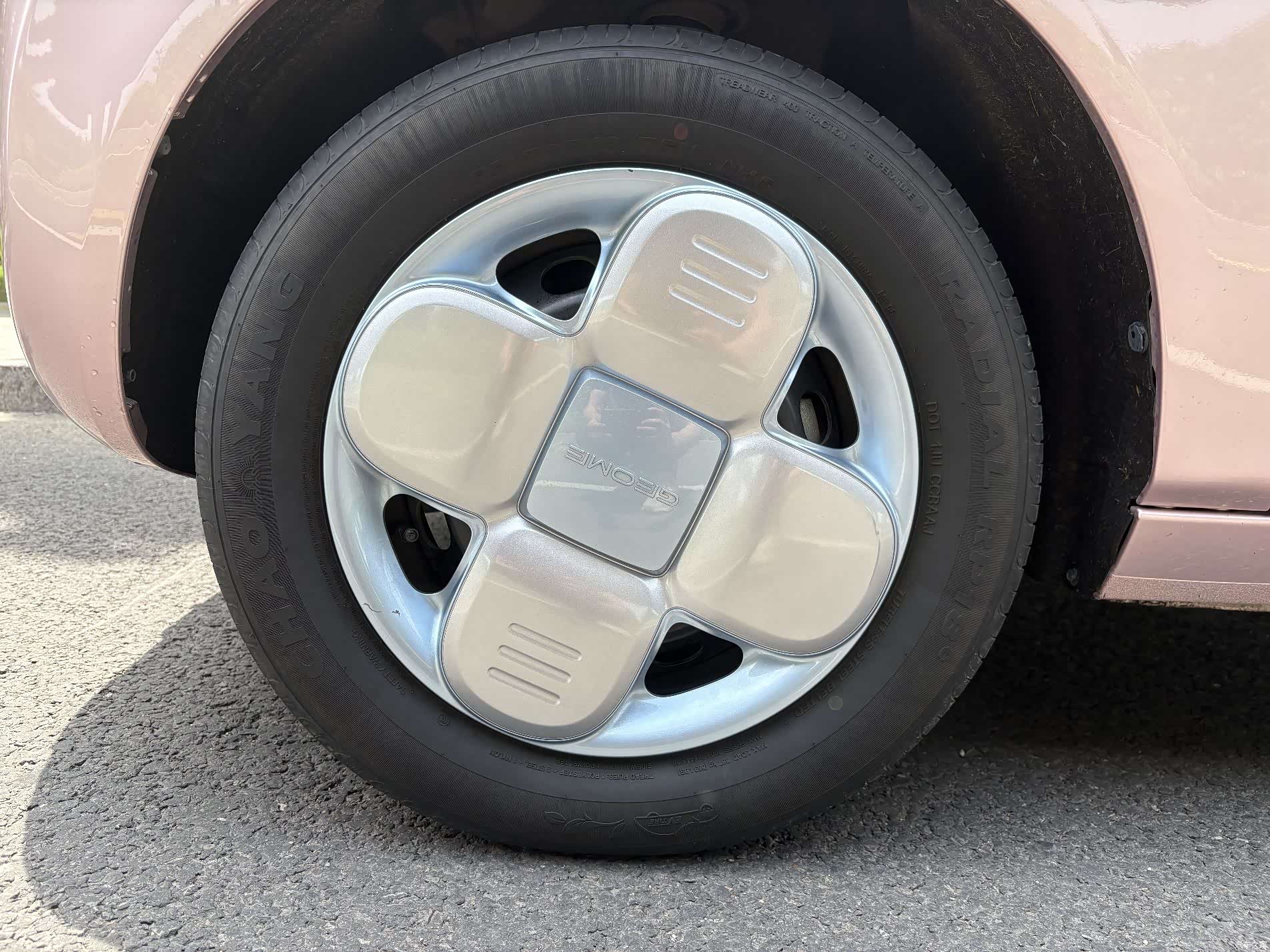Geely Panda, 2023 18
