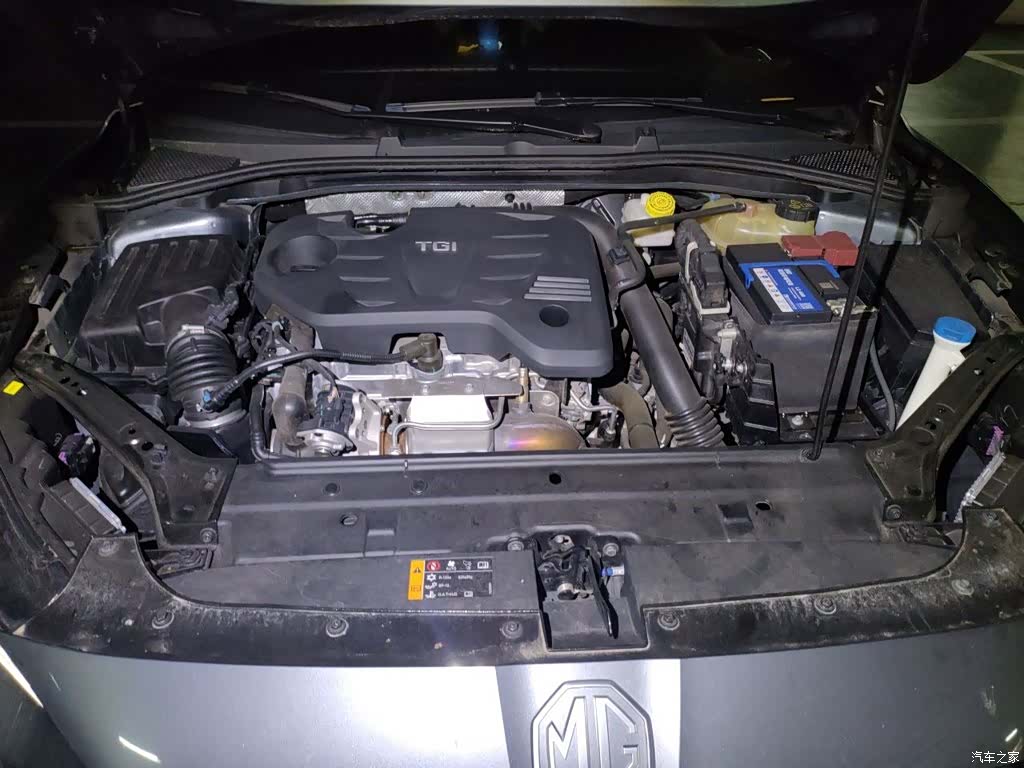 MG MG6, 2022 11