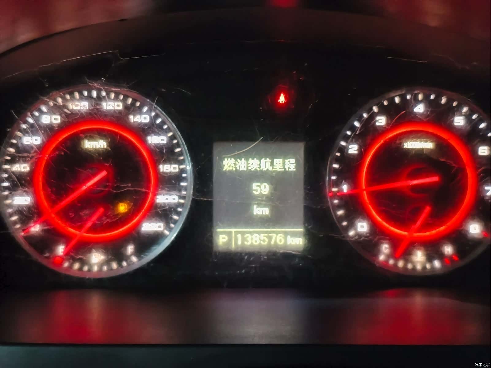 Maxus G10, 2017 13