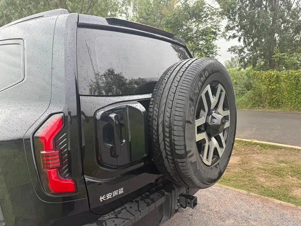 DEEPAL Dark blue G318