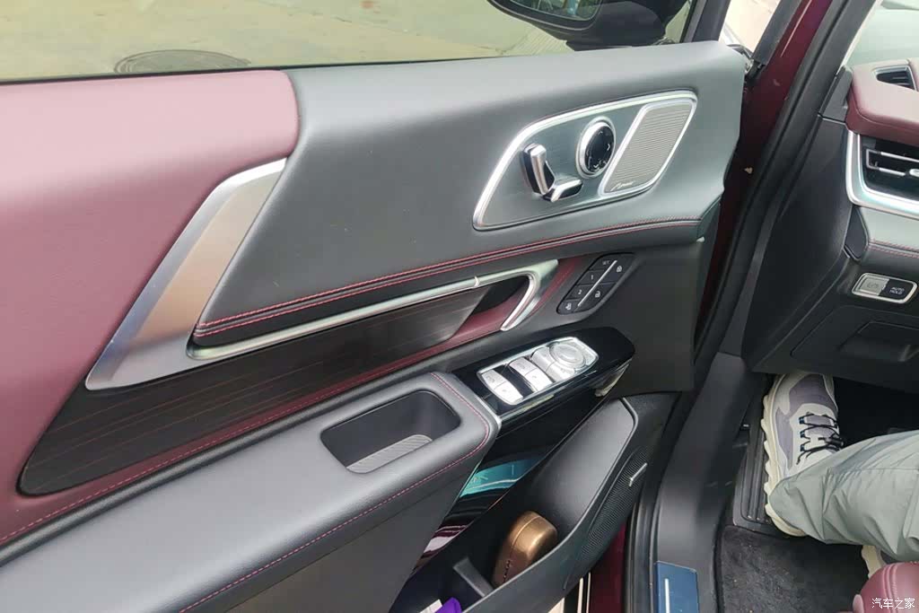 Buick Century, 2024 7