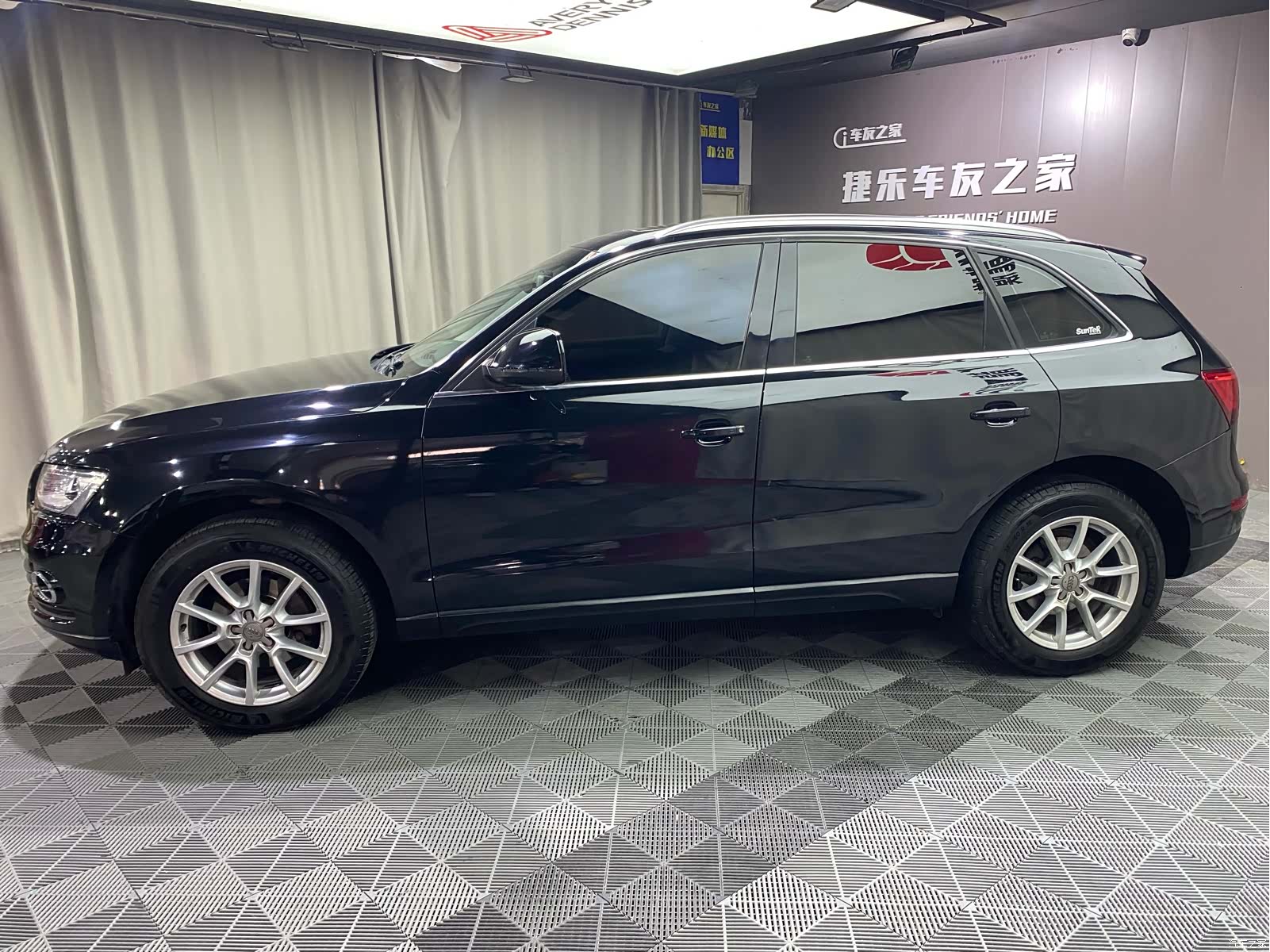 Audi Q5, 2015 4