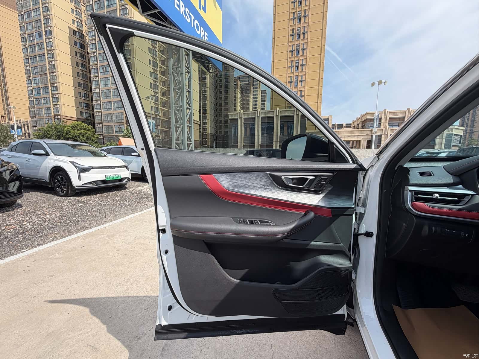 Chery Tiggo 7, 2024 15