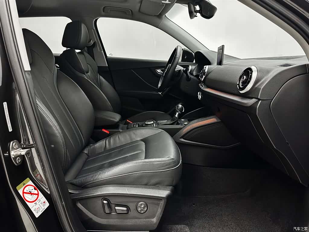 Audi Q2L, 2022 20