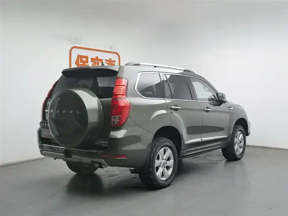 Haval H9
