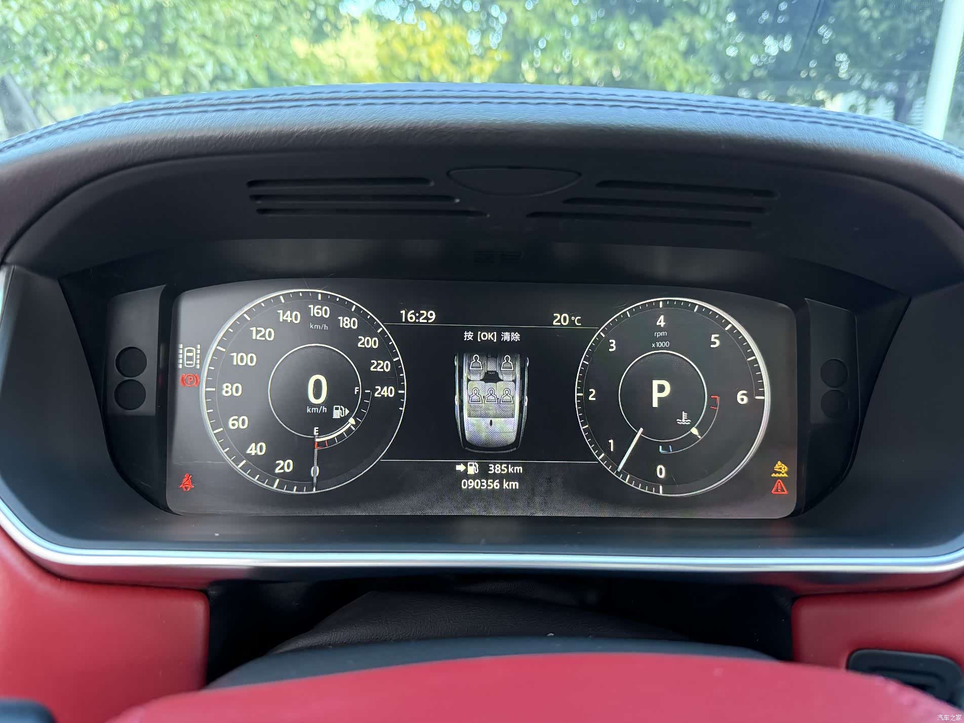 Land Rover Range Rover, 2017 11