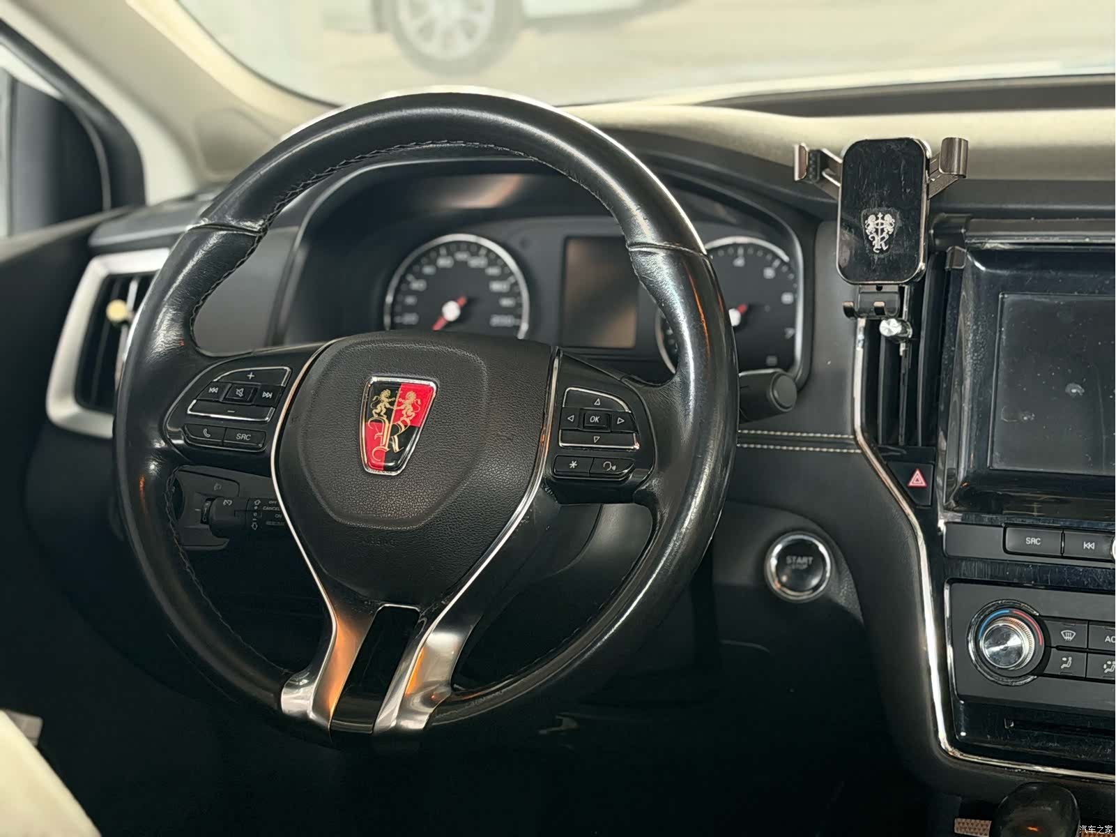 Roewe i6, 2018 все фото