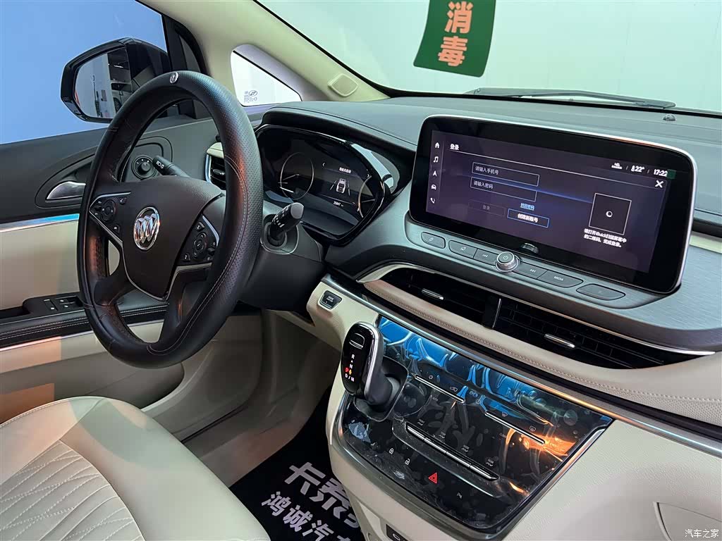 Buick GL8, 2025 21