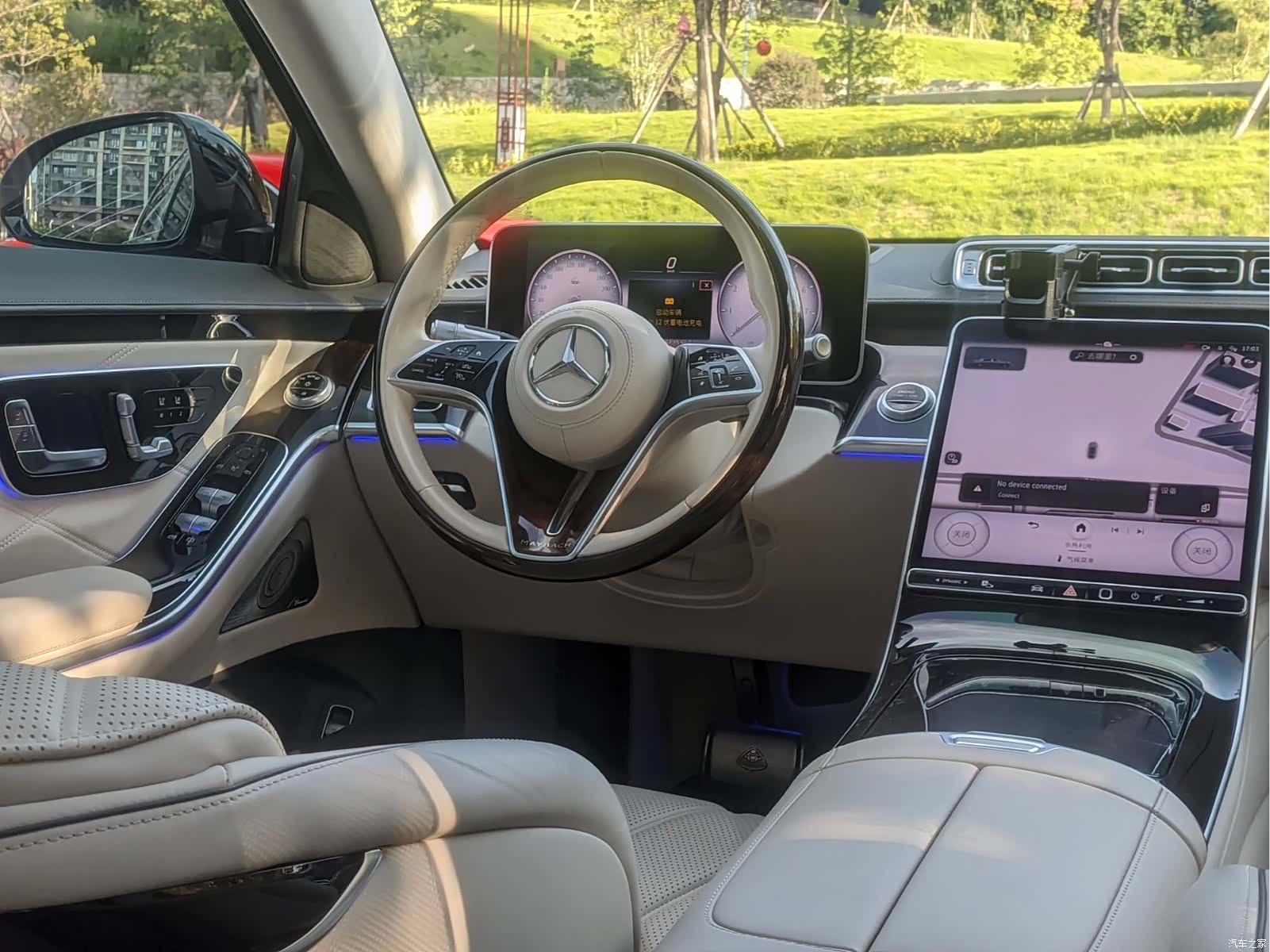 Maybach S-Class, 2023 9