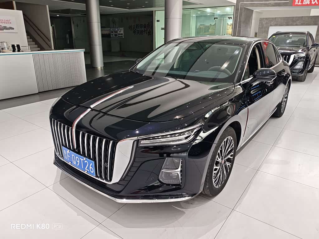 Hongqi H5