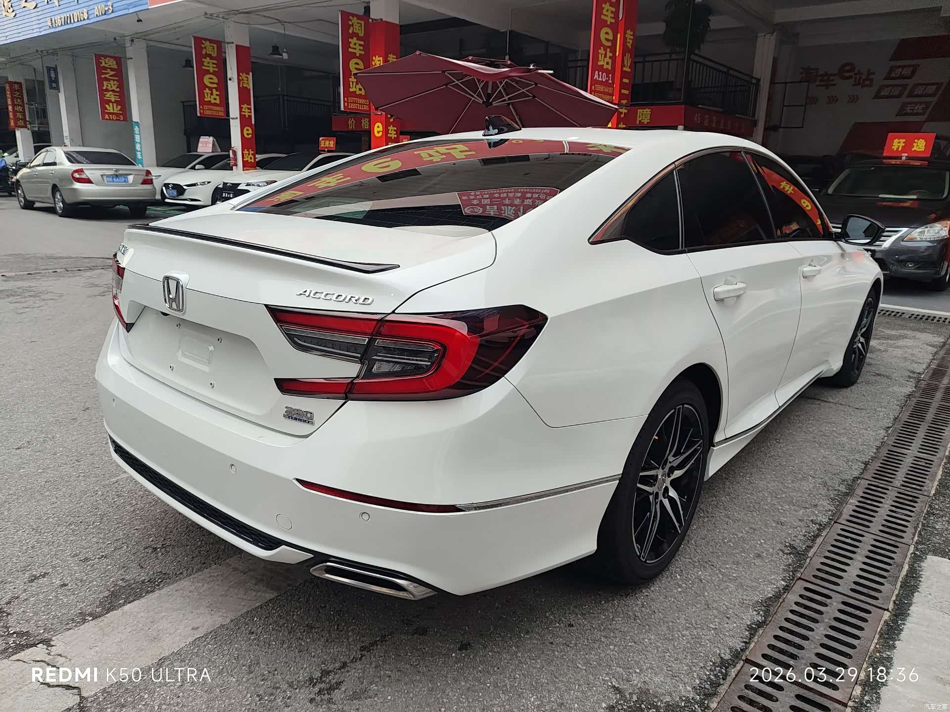 Honda Accord, 2022 6