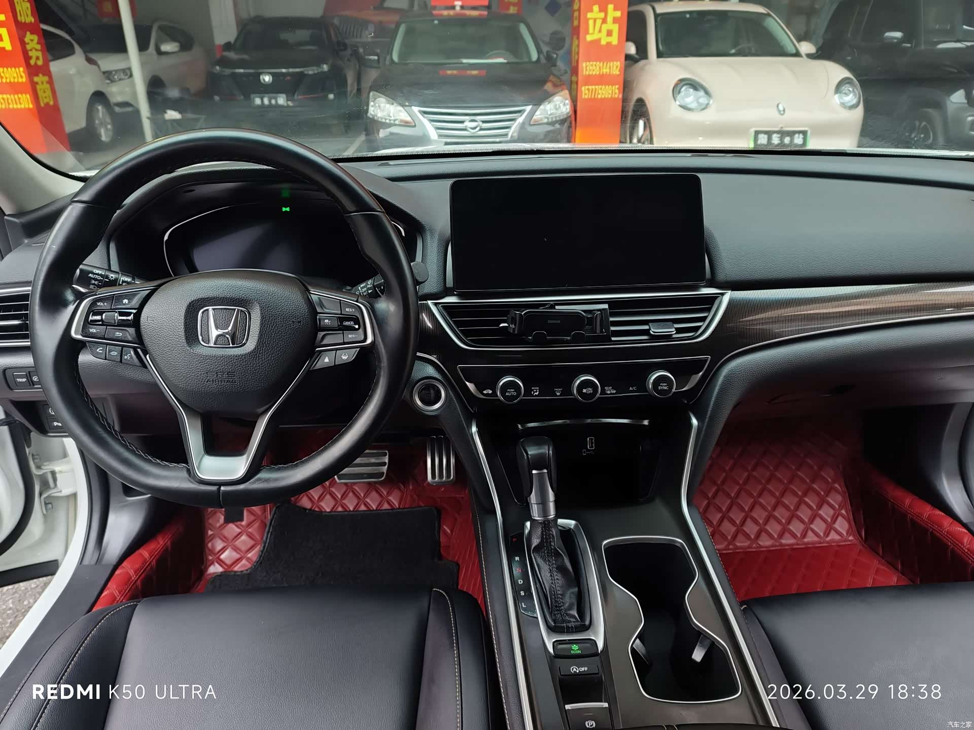 Honda Accord, 2022 13