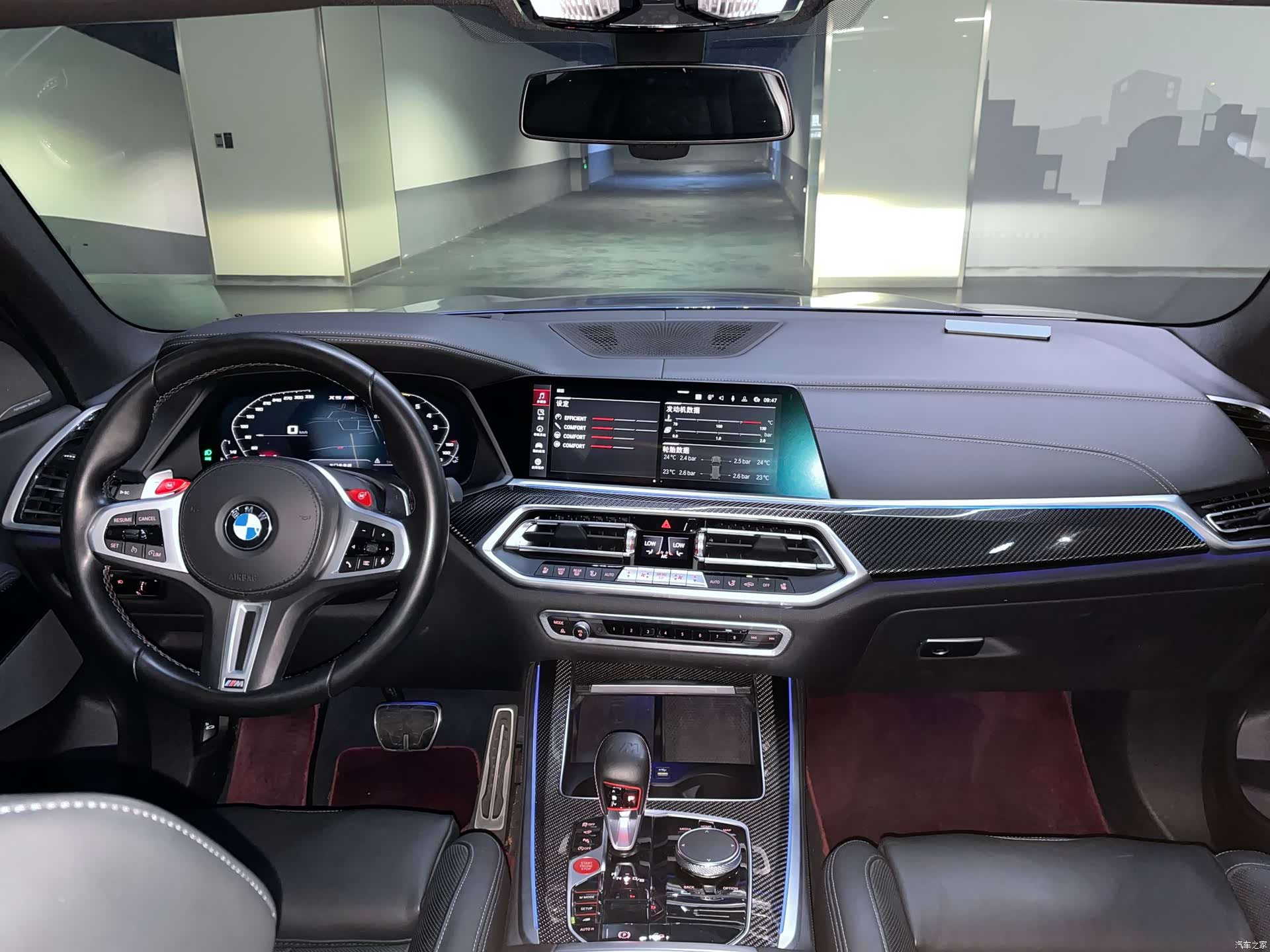 BMW X5, 2022 7