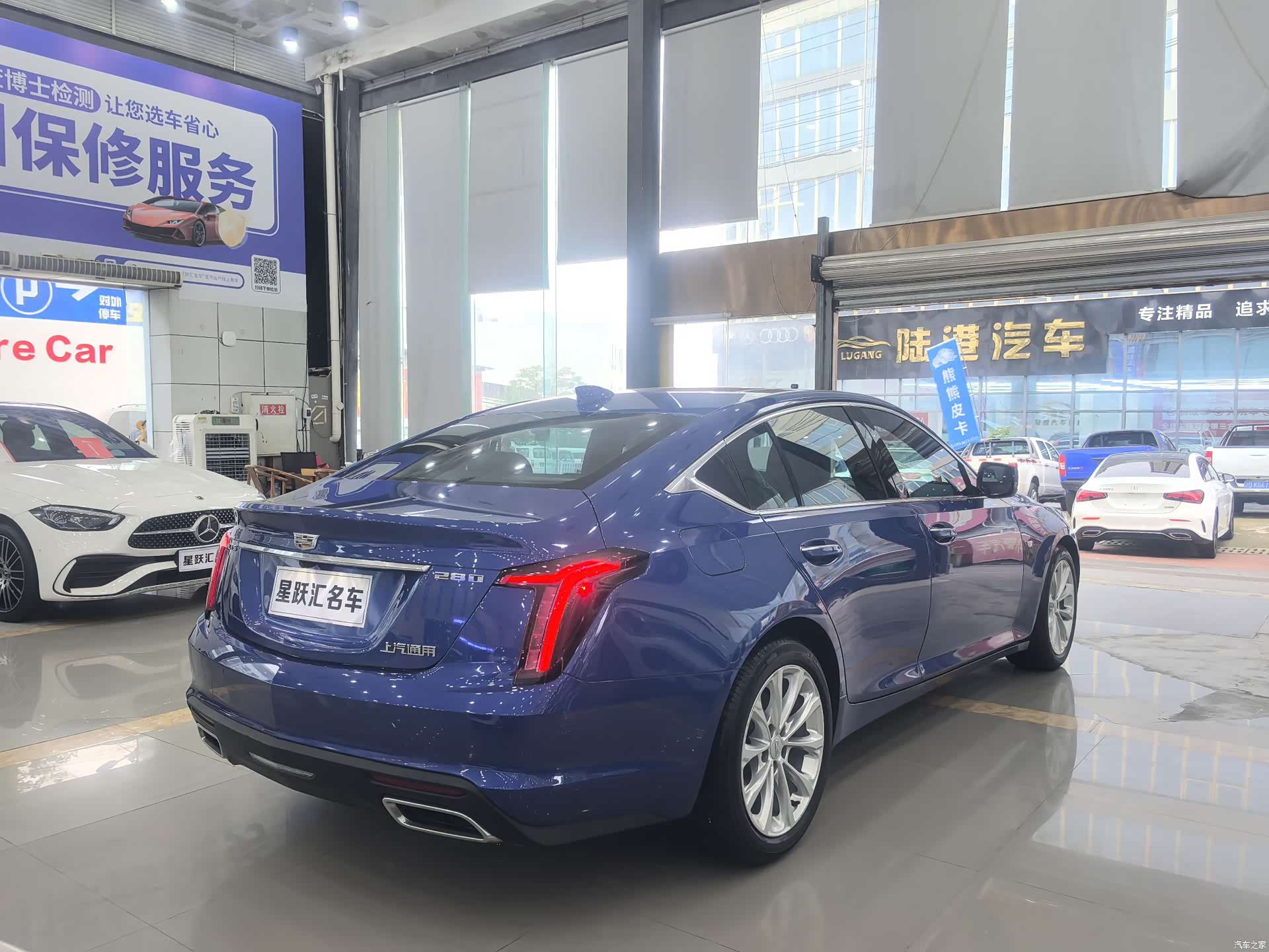 Cadillac CT5, 2022 6