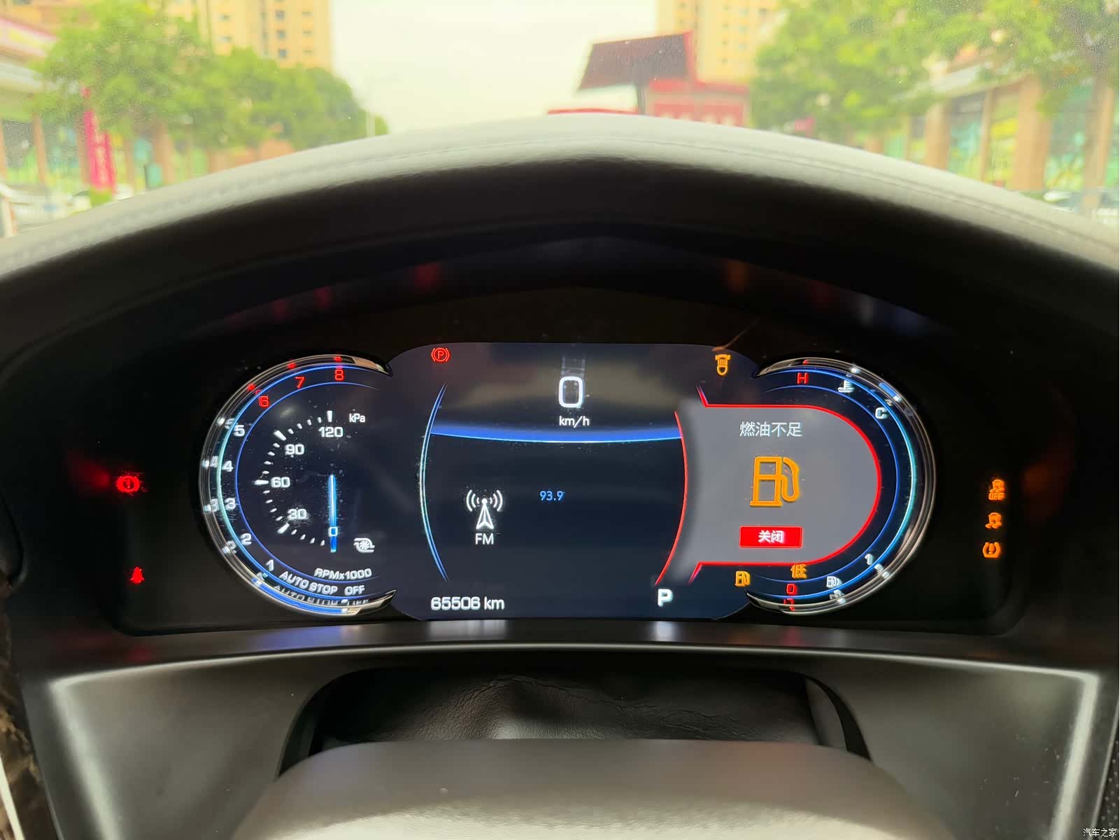 Cadillac CT6, 2021 17