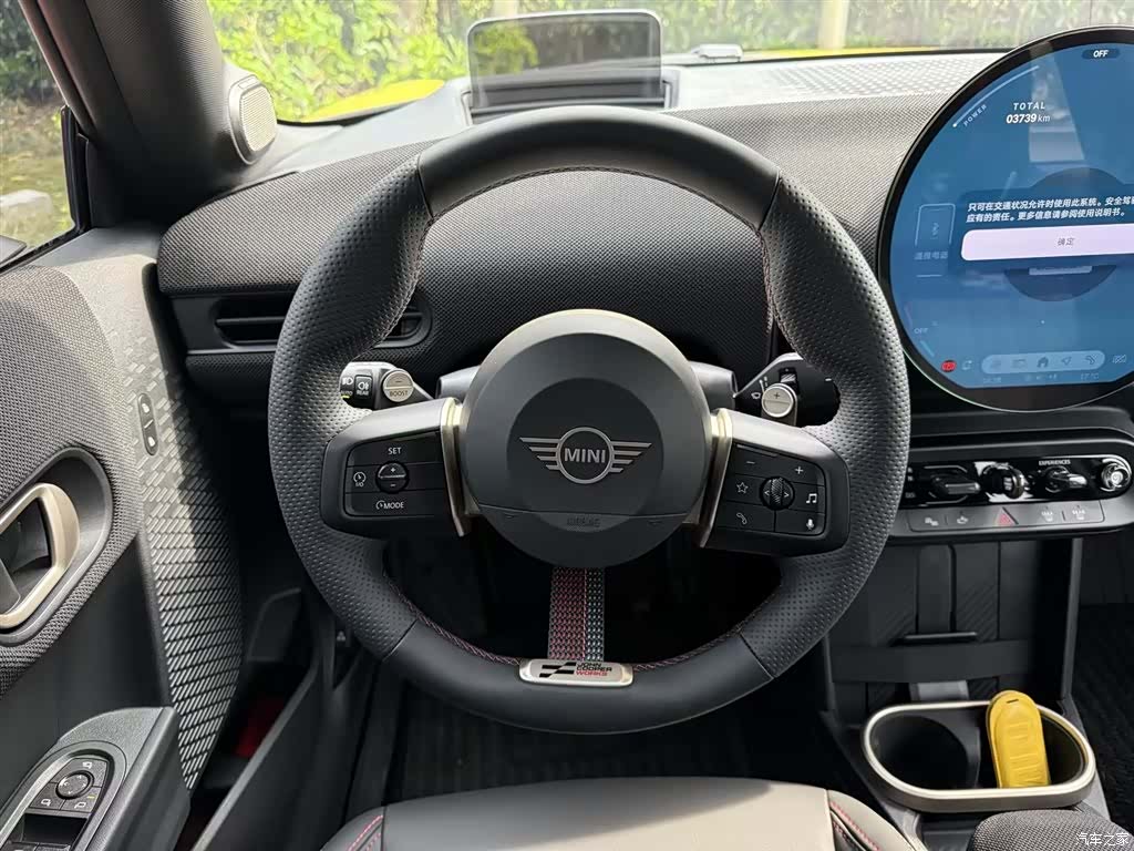 Mini Cooper, 2026 11