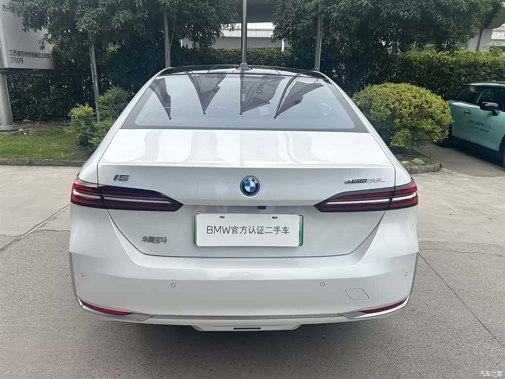 BMW i5, 2025 15