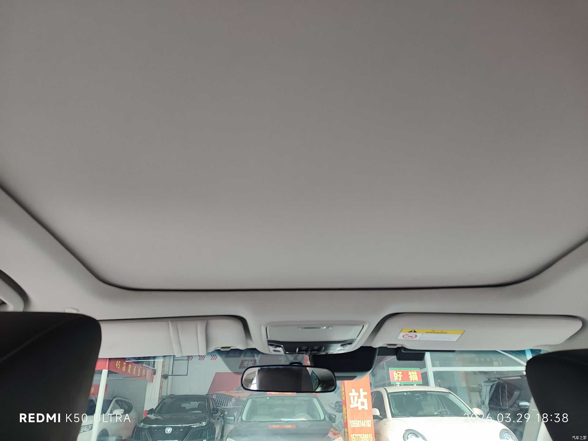 Honda Accord, 2022 17