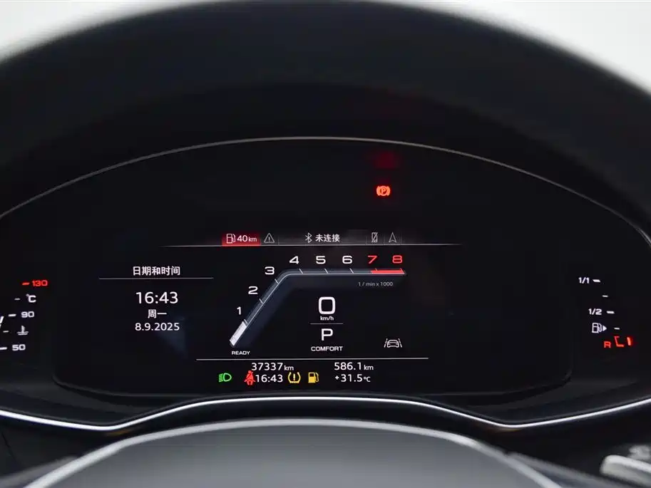Audi A7L Audi A7L