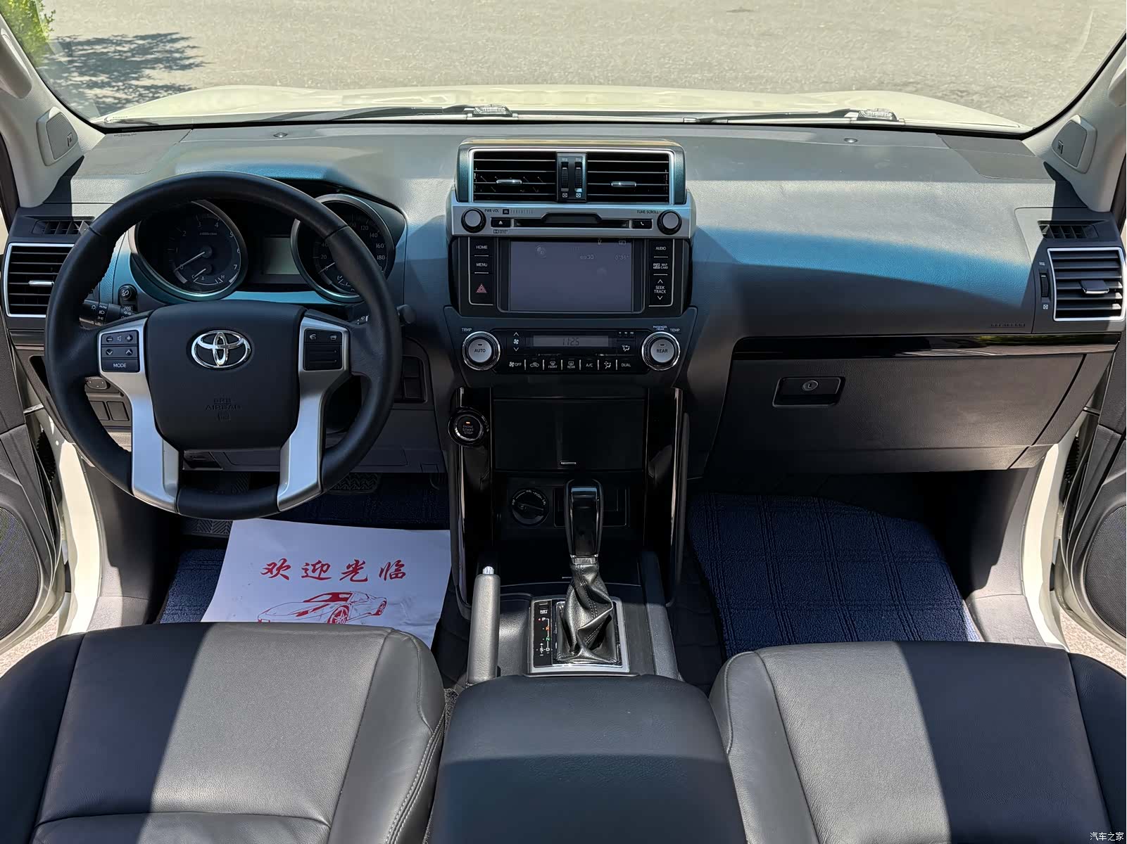 Toyota Prado, 2017 8
