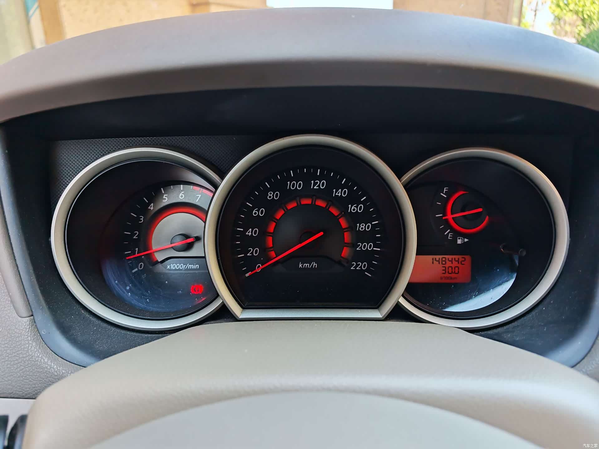 Nissan Sylphy, 2016 6