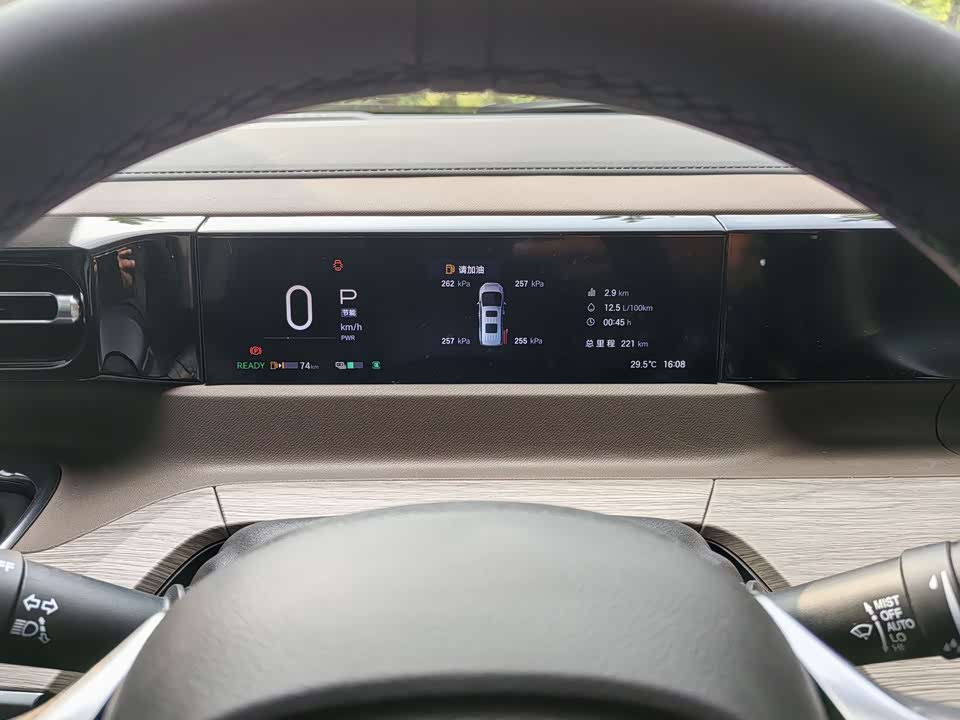 Trumpchi Trumpchi E8