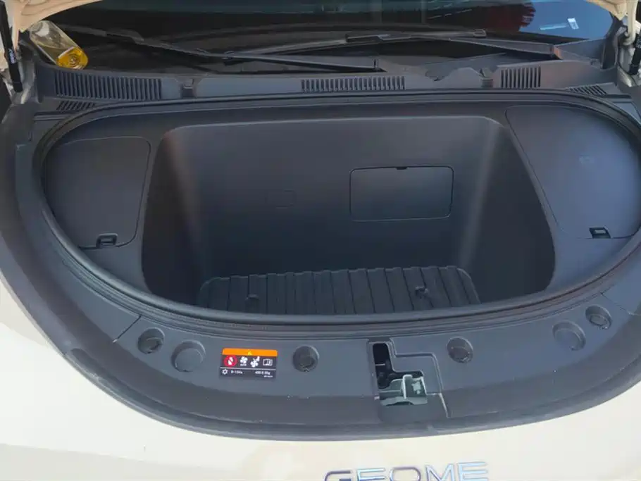 Geely Galaxy Star Wish