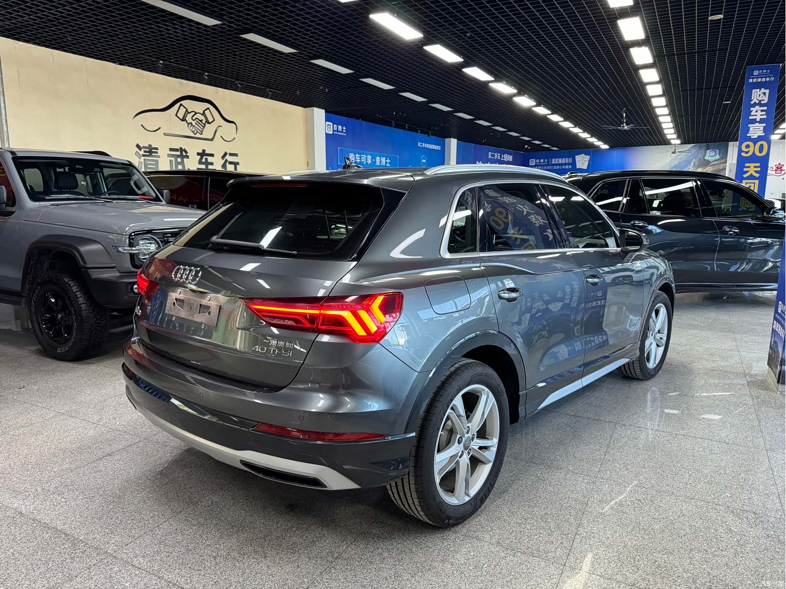 Audi Q3, 2020 14