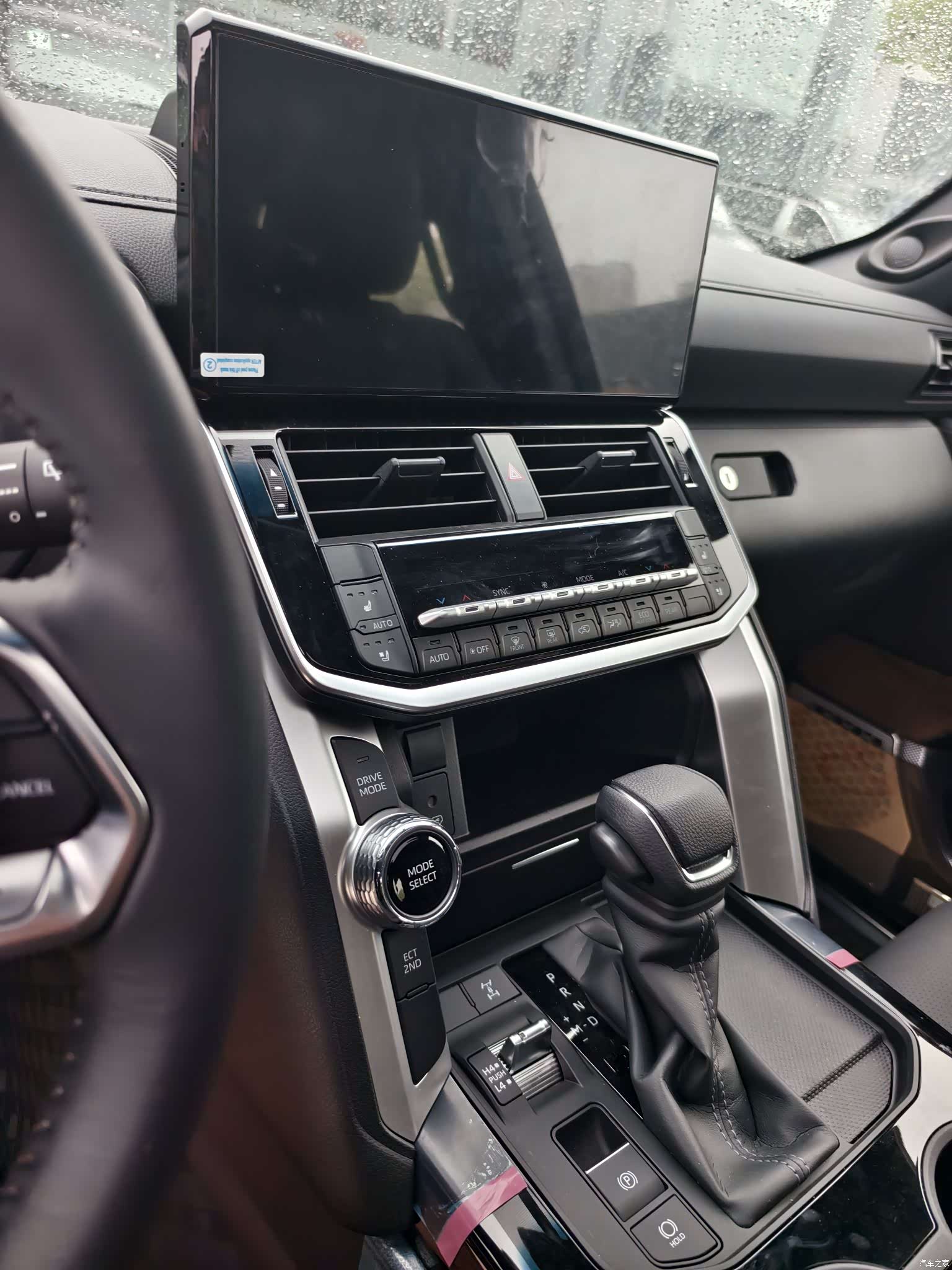 Toyota Land Cruiser, 2026 7
