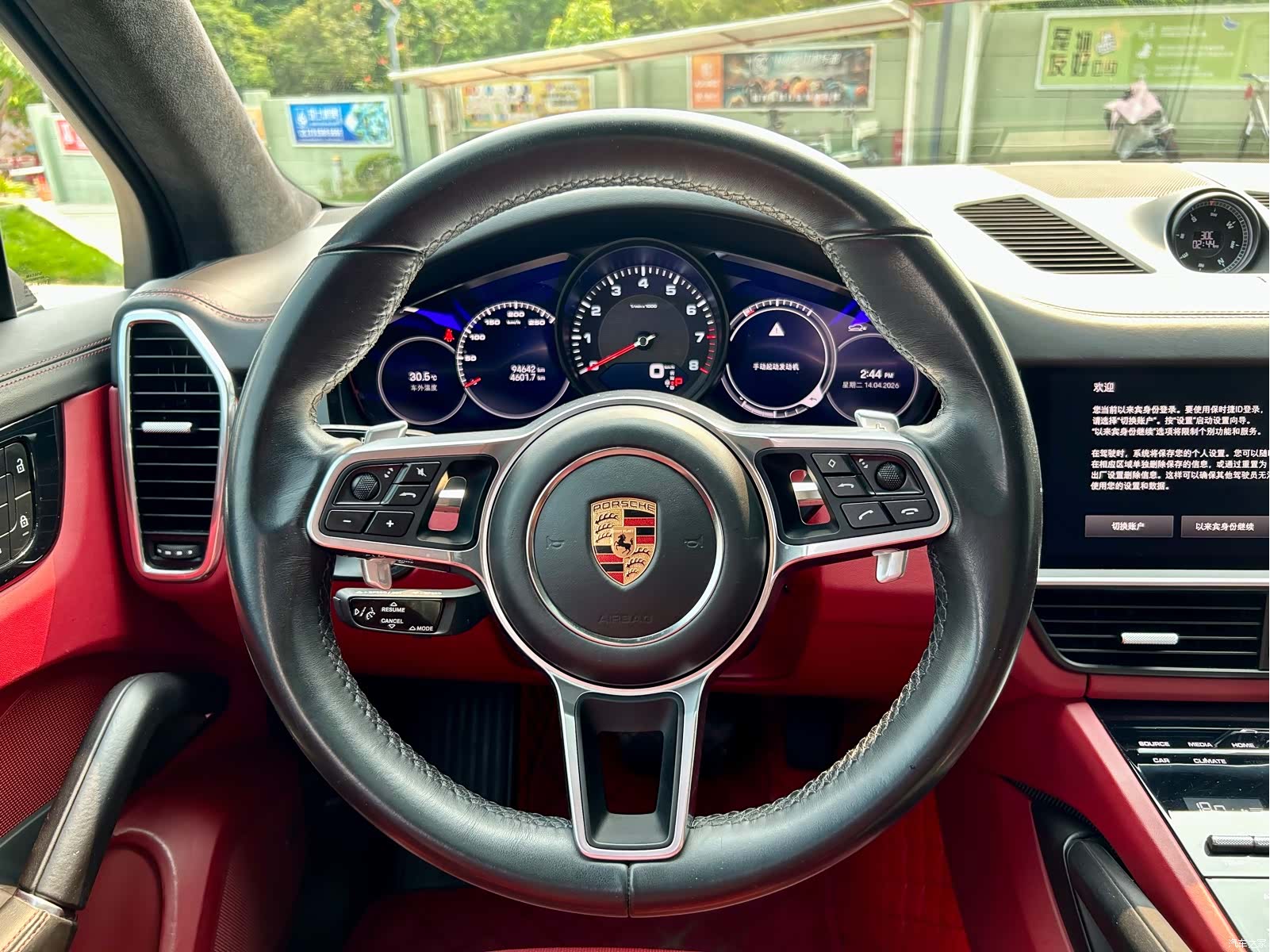 Porsche Cayenne, 2022 6