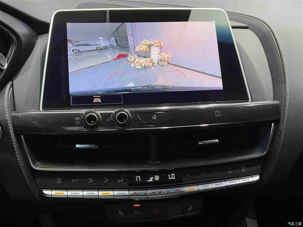 Cadillac CT5, 2021 14