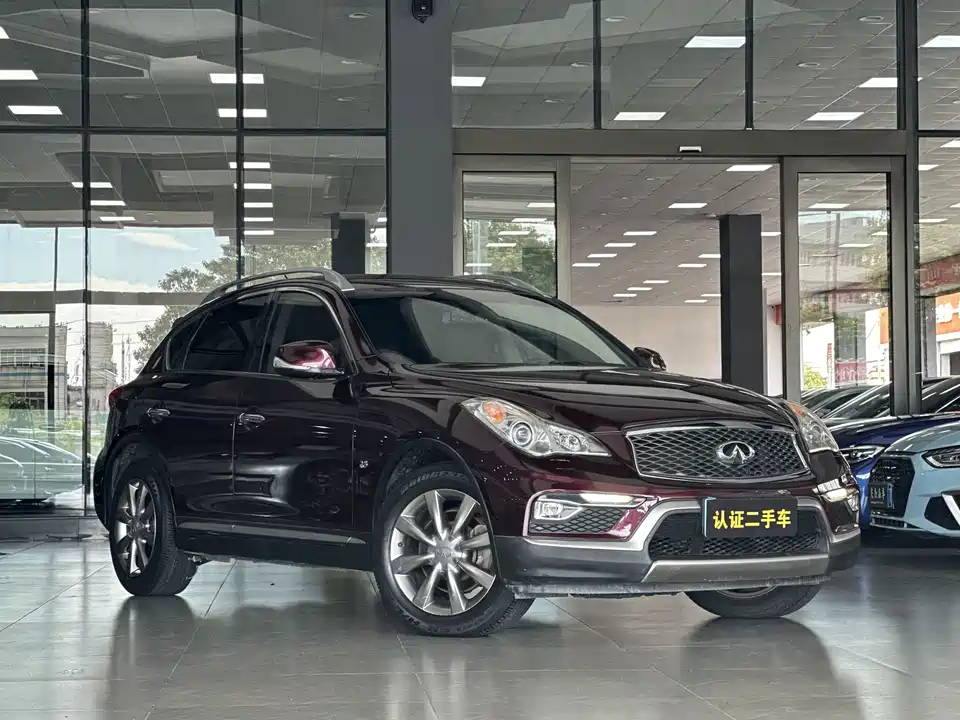 Infiniti QX50
