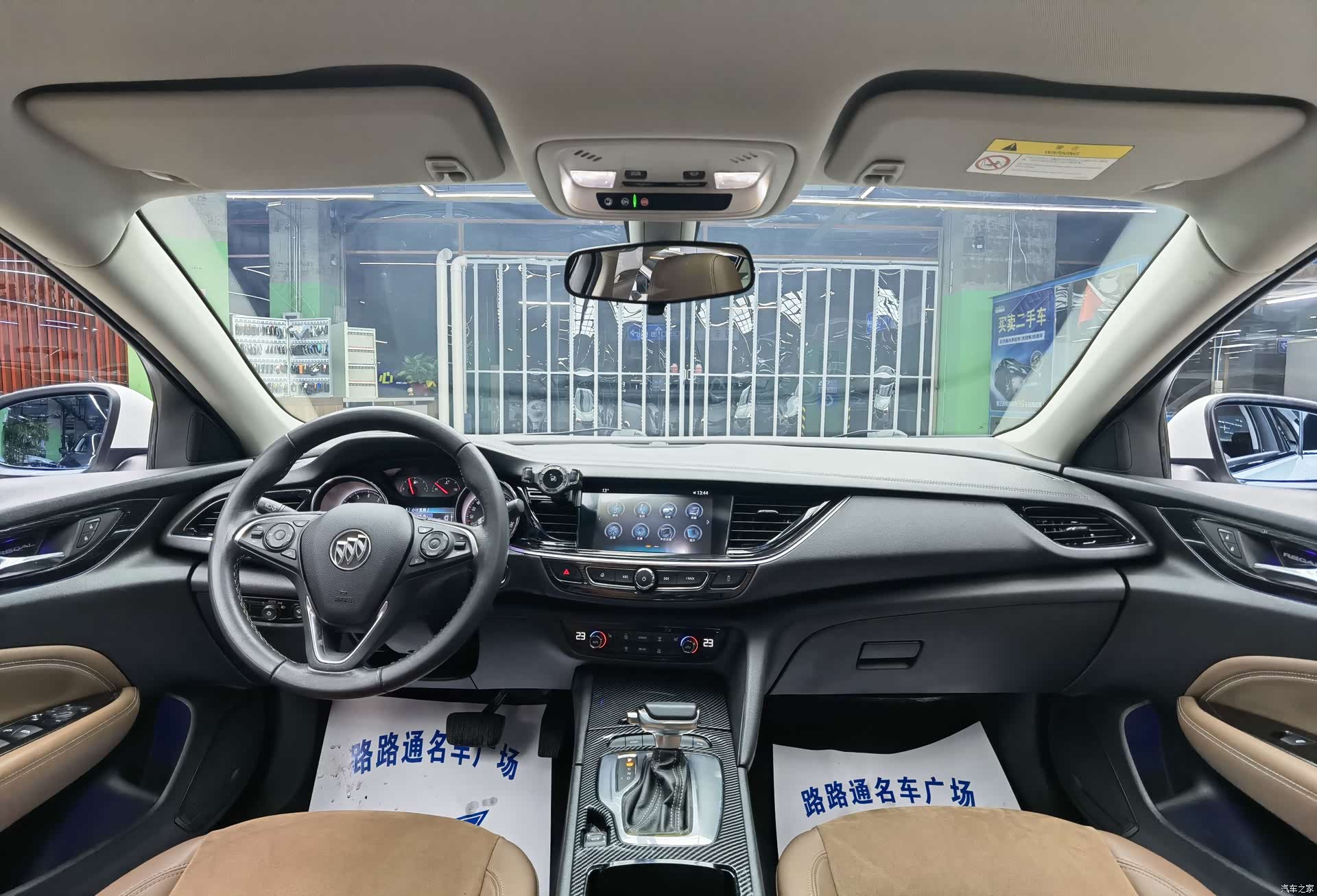 Buick Regal, 2020 7