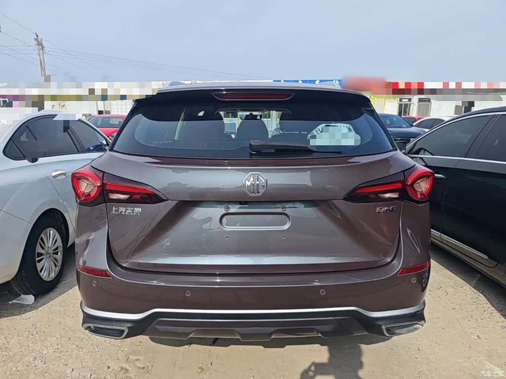MG One, 2023 6
