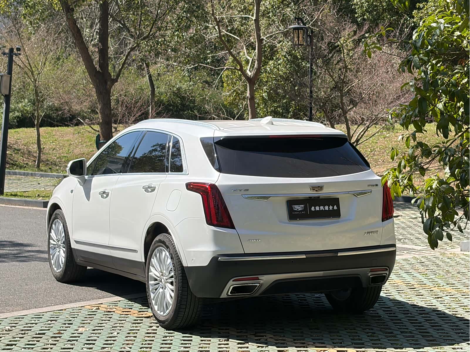 Cadillac XT5, 2020 7