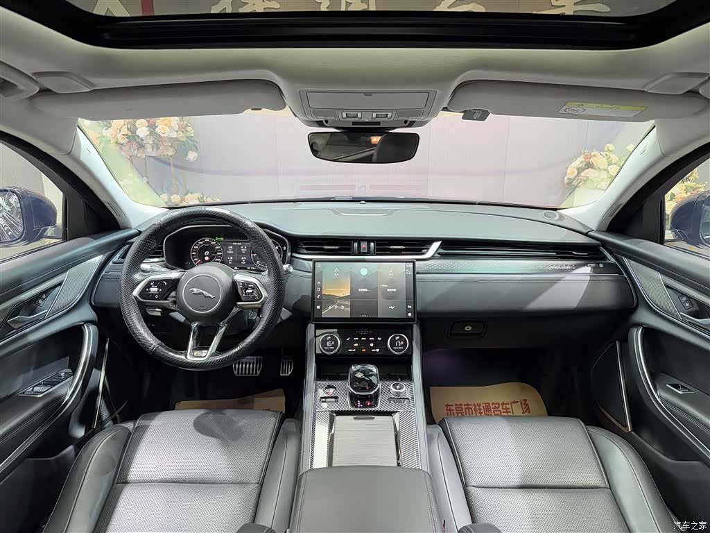 Land Rover P200, 2022 6