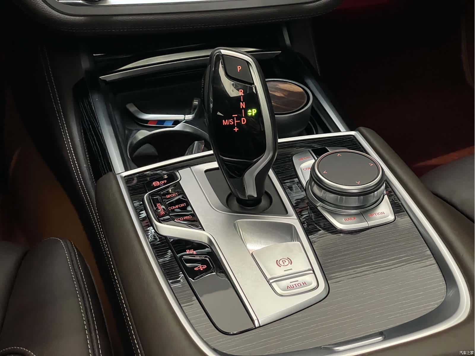 BMW 7 Series, 2021 22