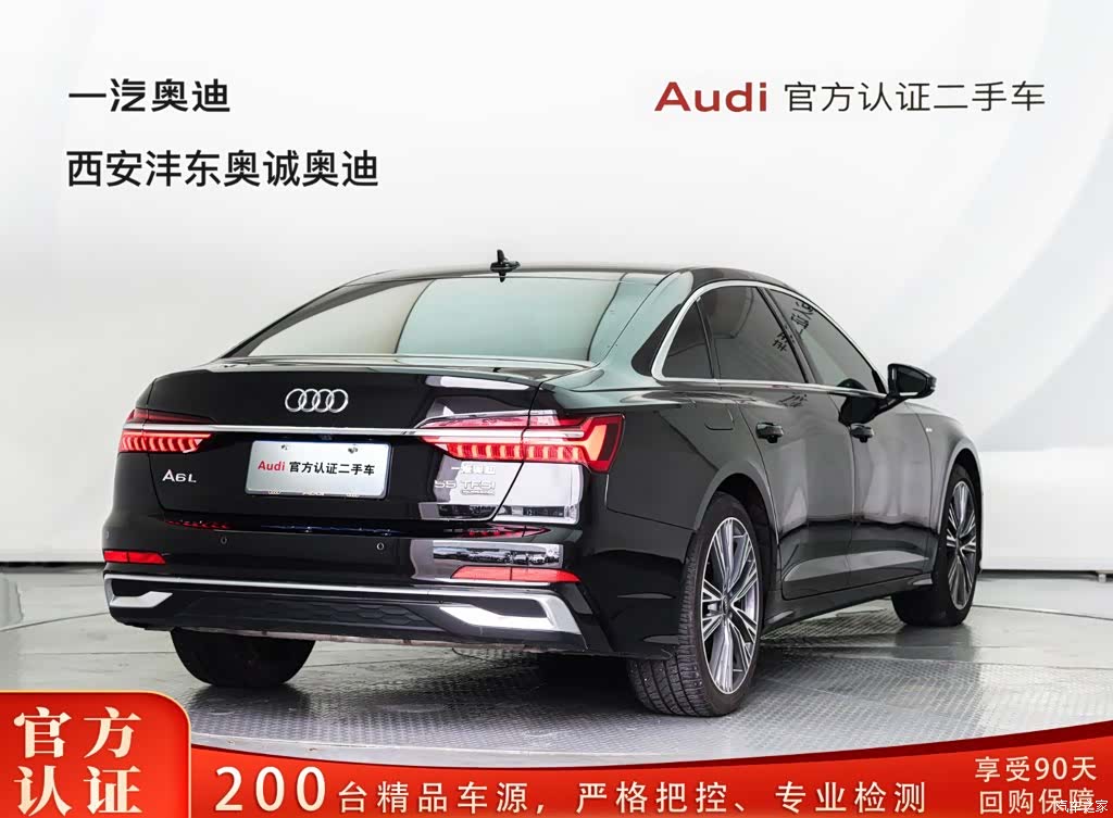 Audi A6L, 2025 все фото