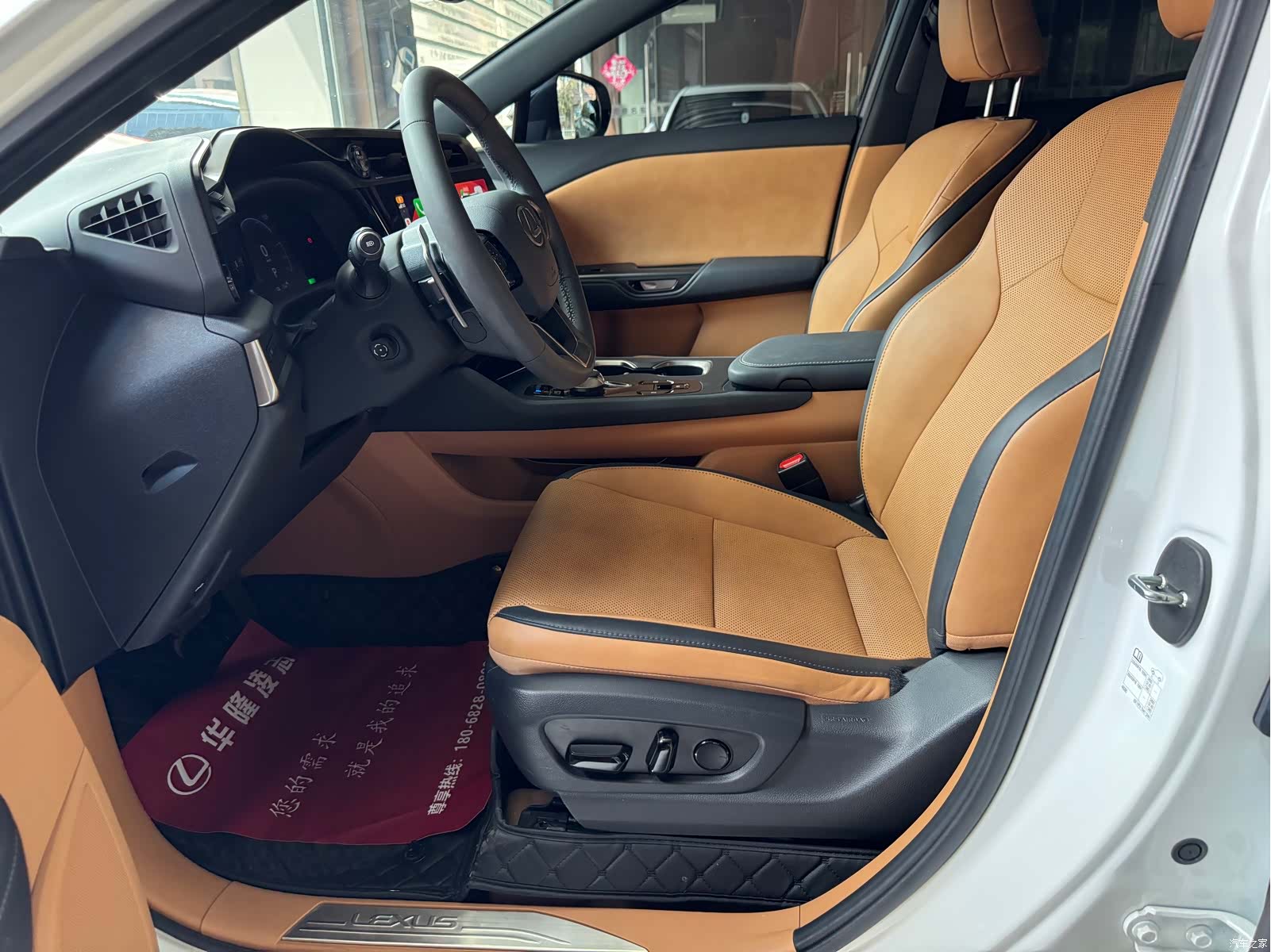 Lexus RZ, 2023 4
