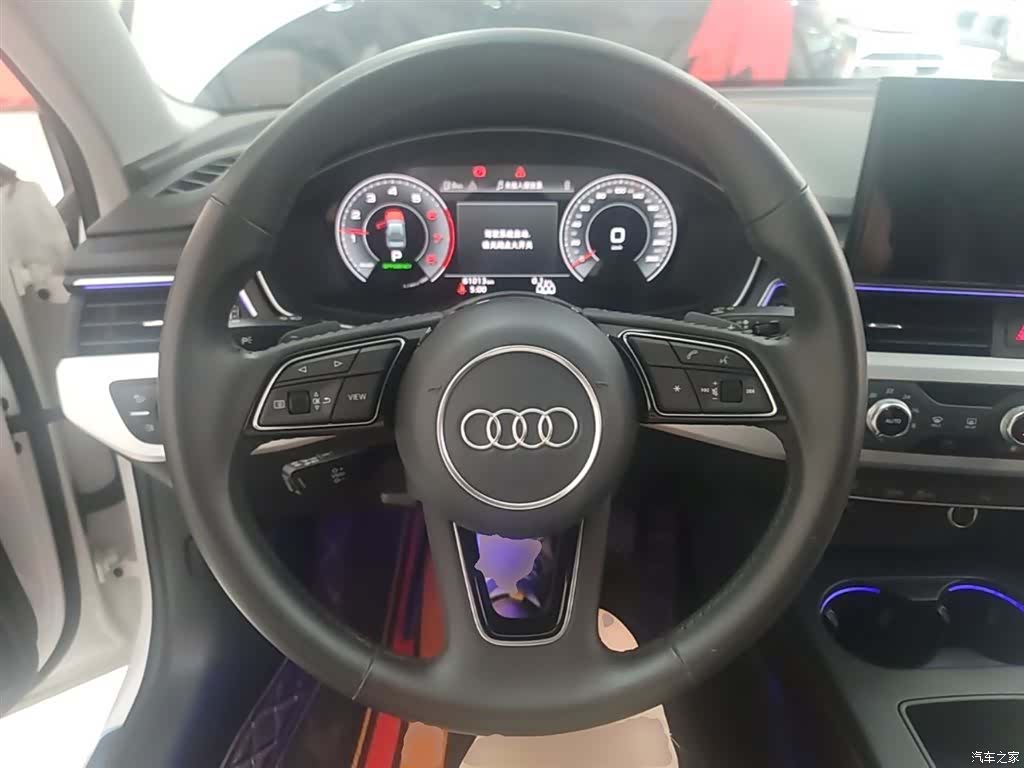 Audi A4L, 2021 11
