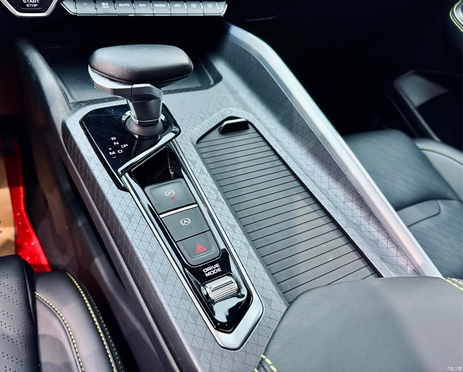 Geely Preface, 2024 14