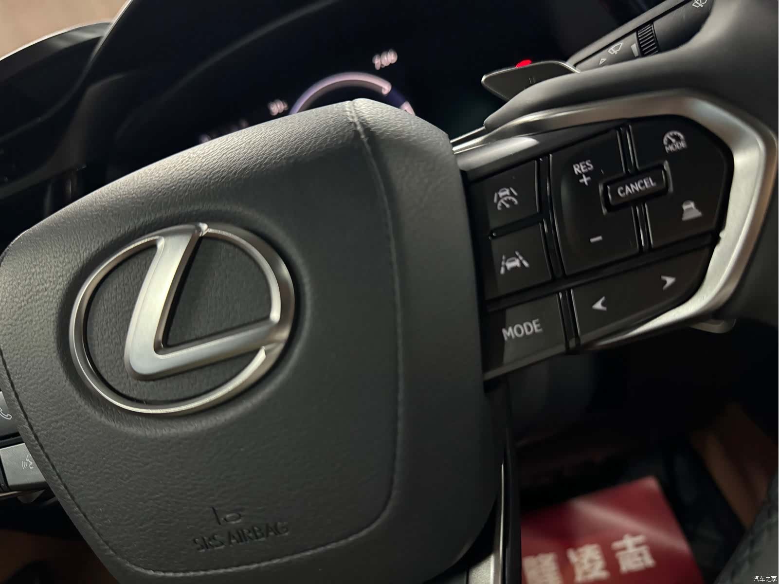 Lexus RZ, 2023 7