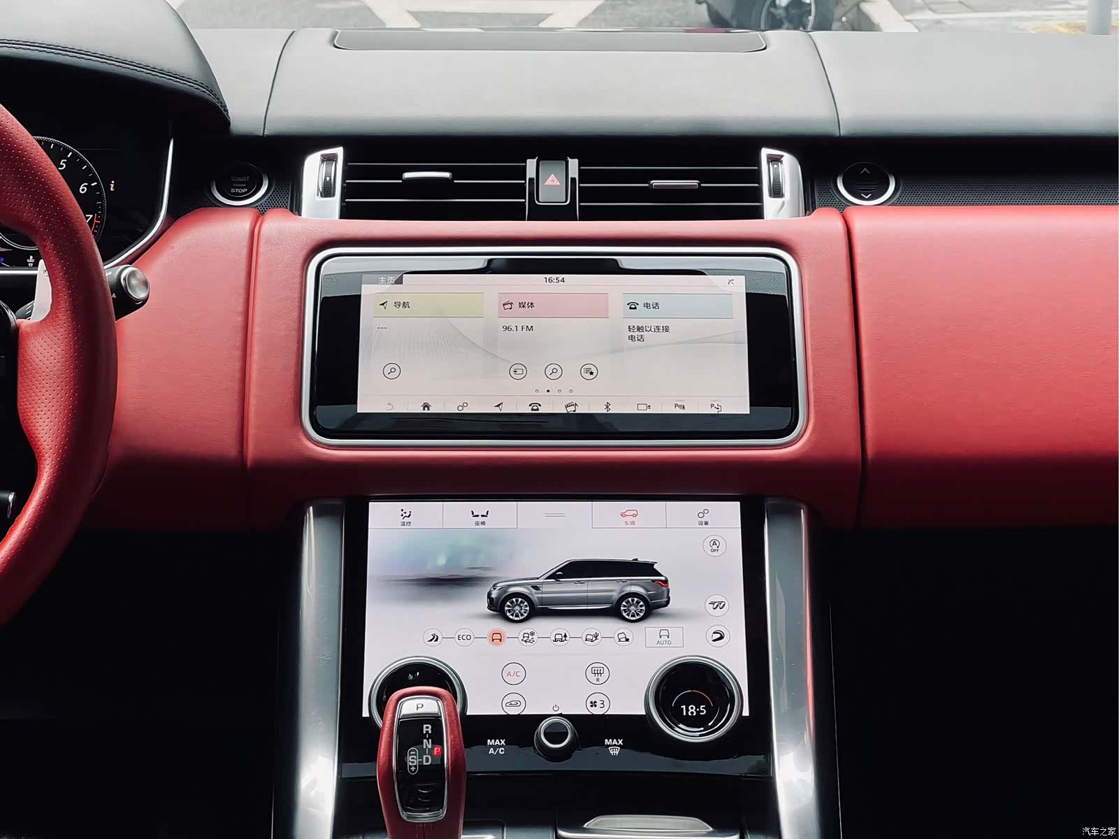 Land Rover Range Rover, 2022 19