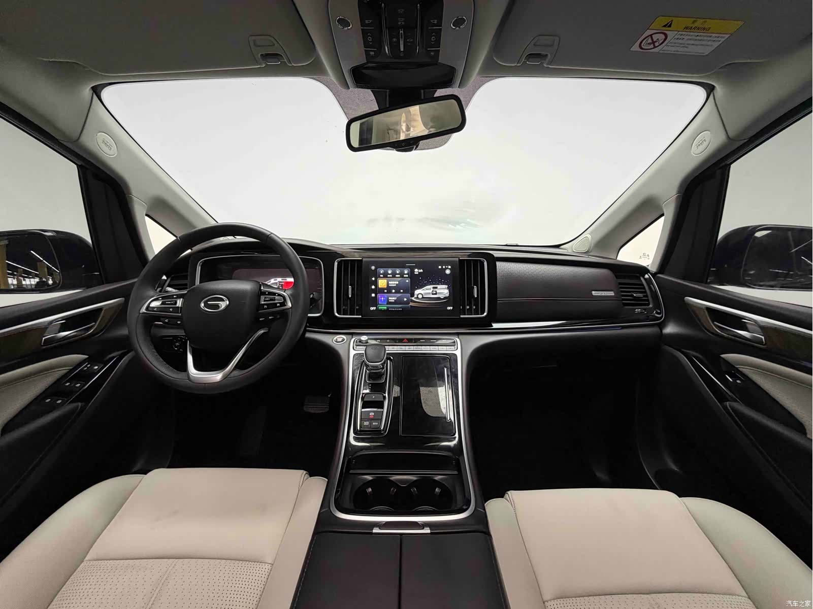 Trumpchi M8, 2021 2