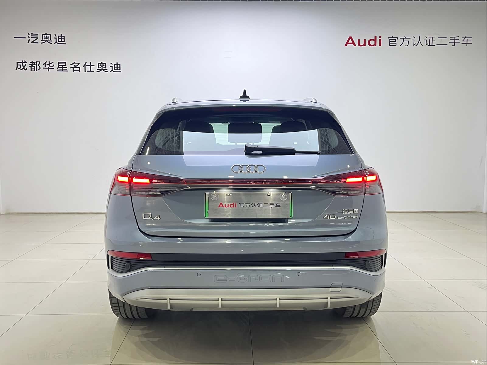 Audi Q4 e-tron, 2025 все фото
