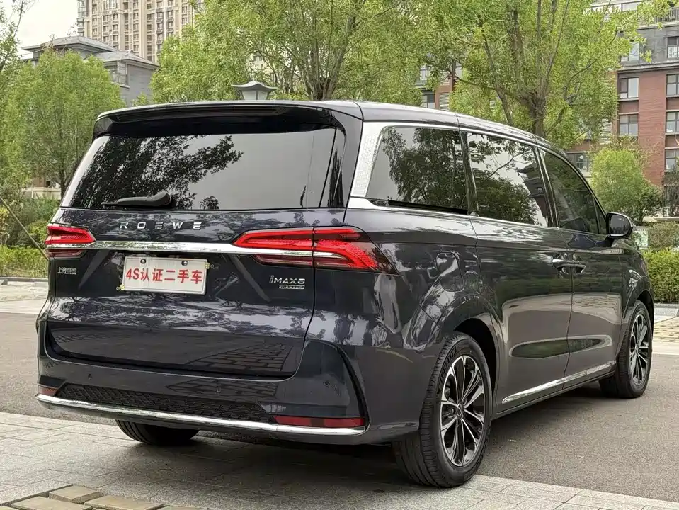 Roewe iMAX8
