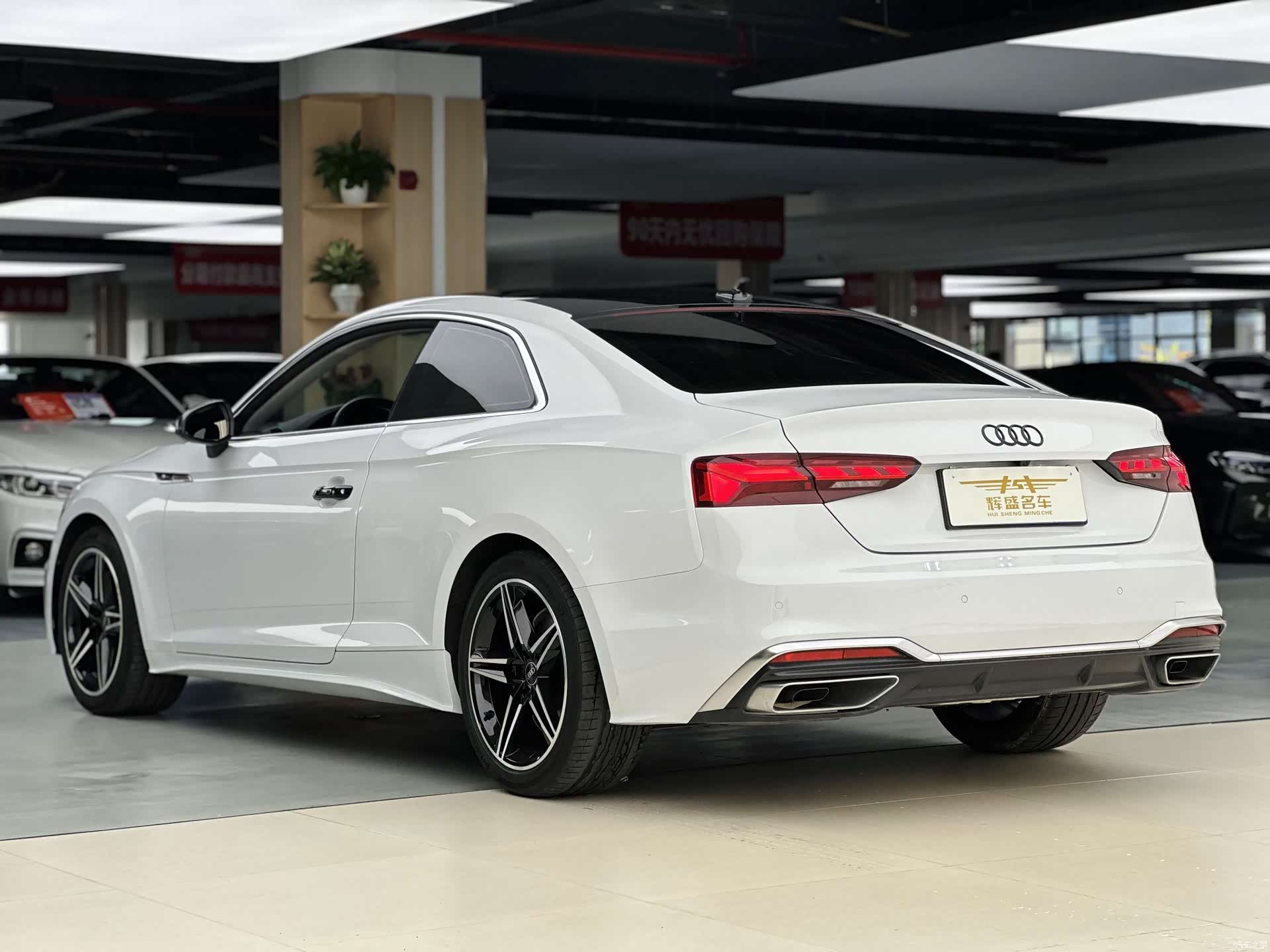 Audi A5, 2023 8