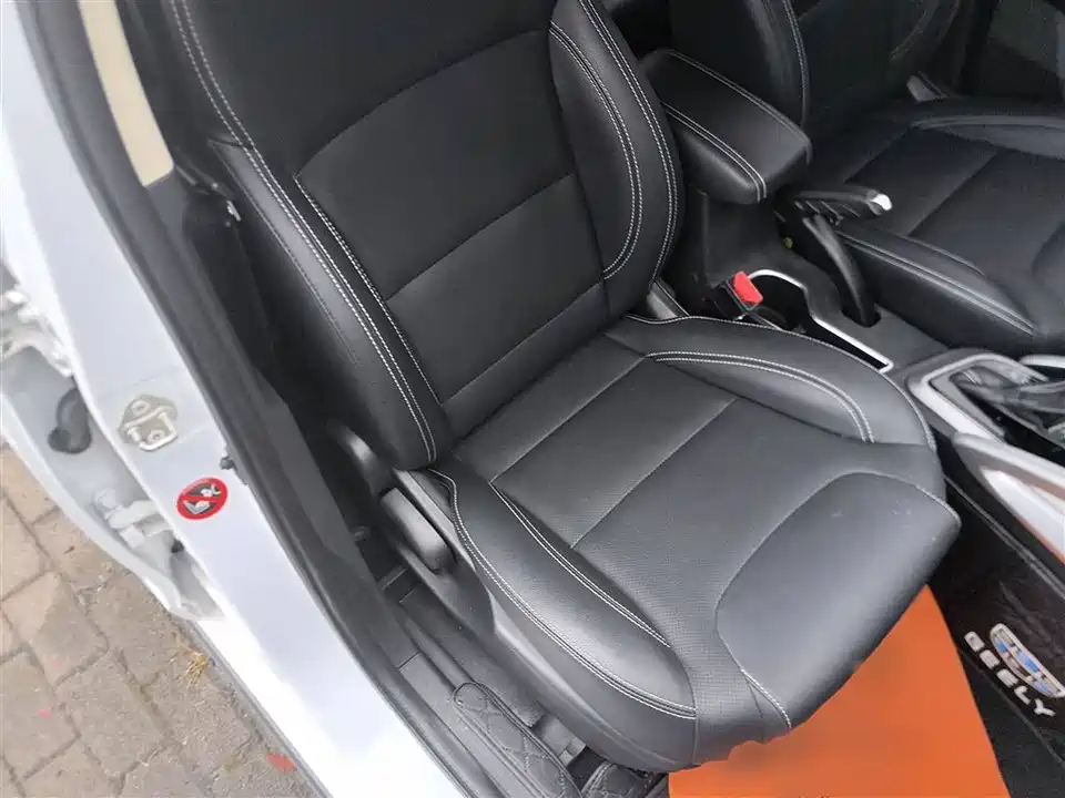 Geely Vision X3